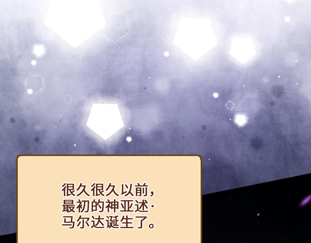 第 177 页