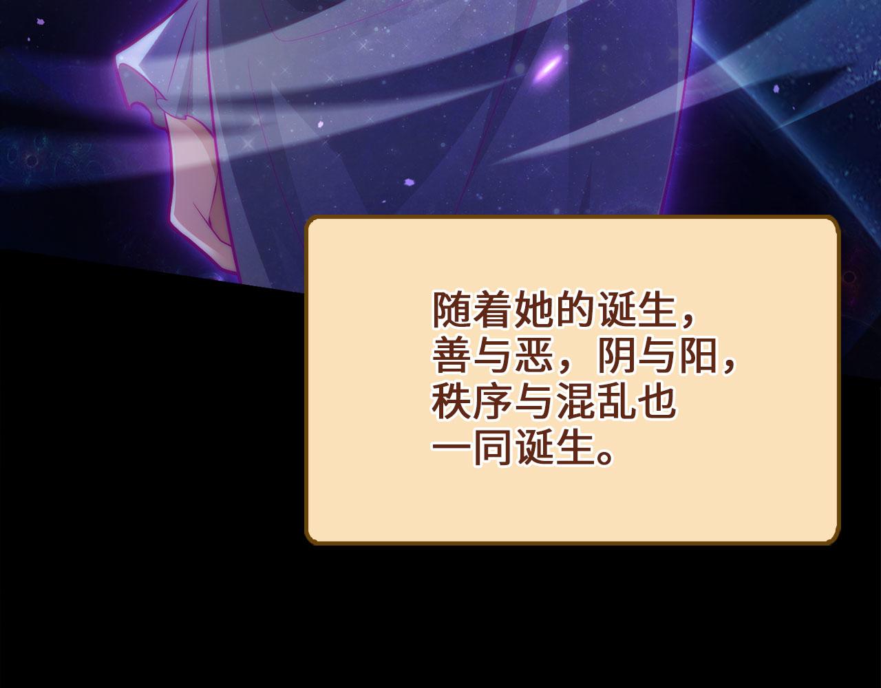 第 180 页