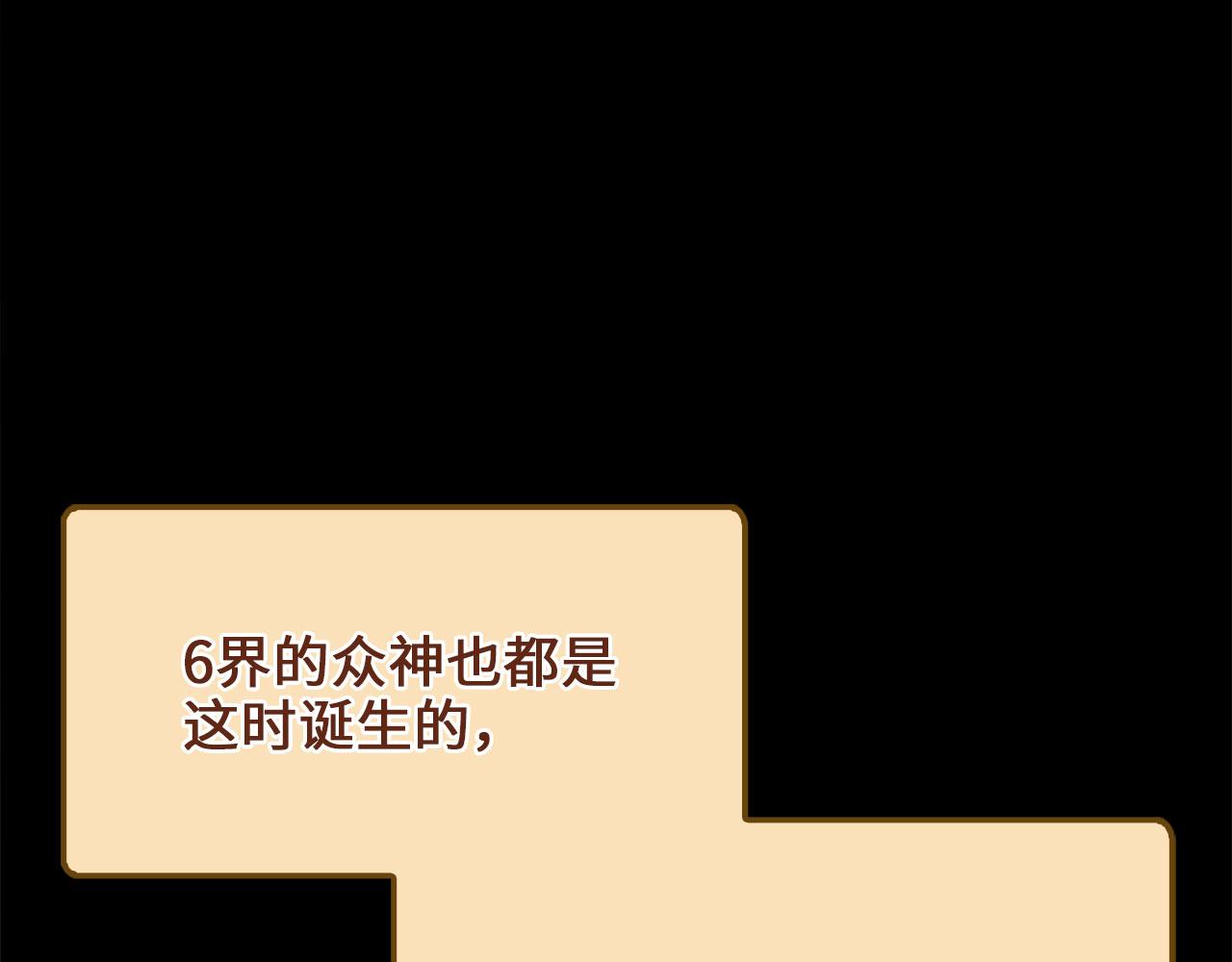 第 181 页