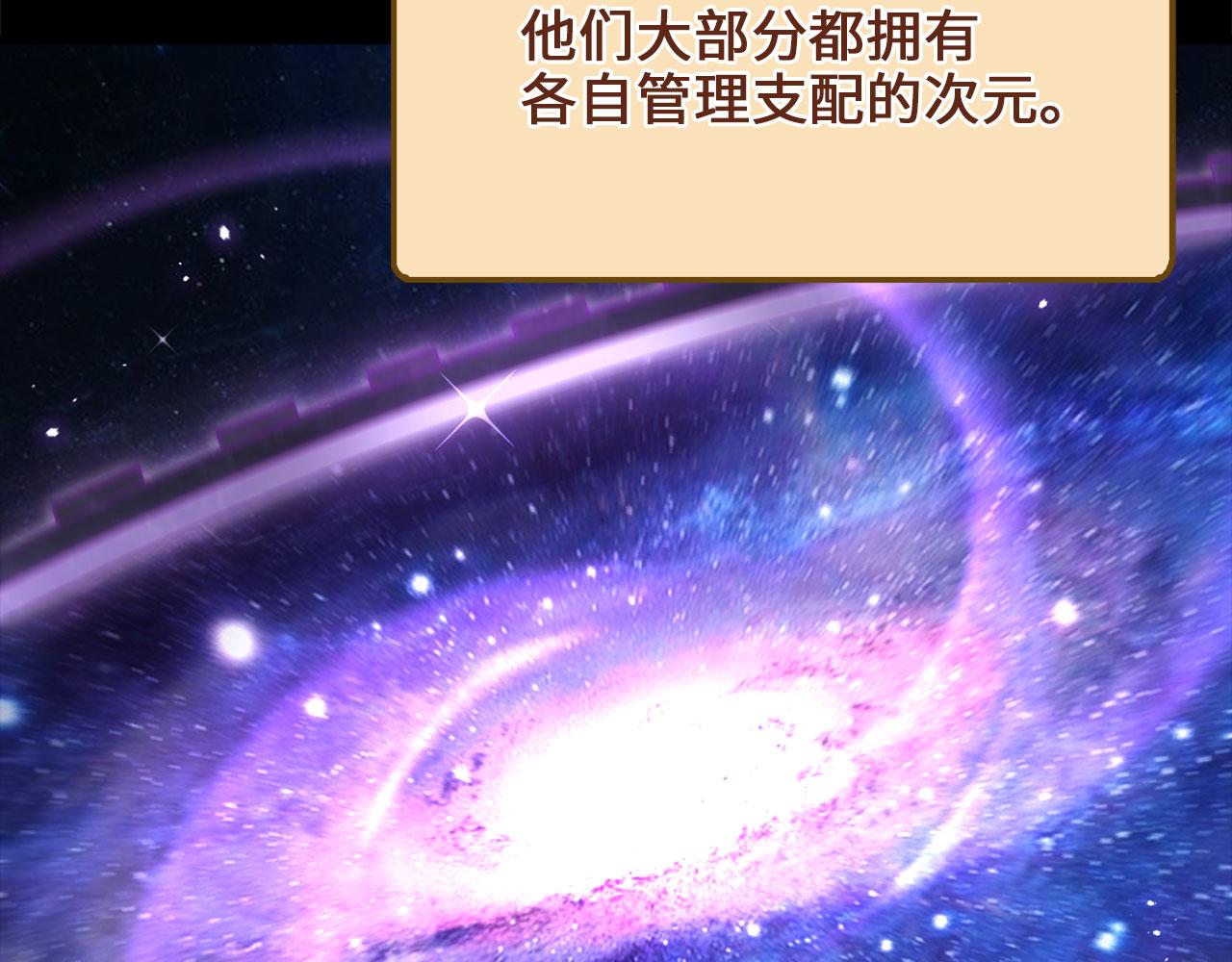 第 182 页