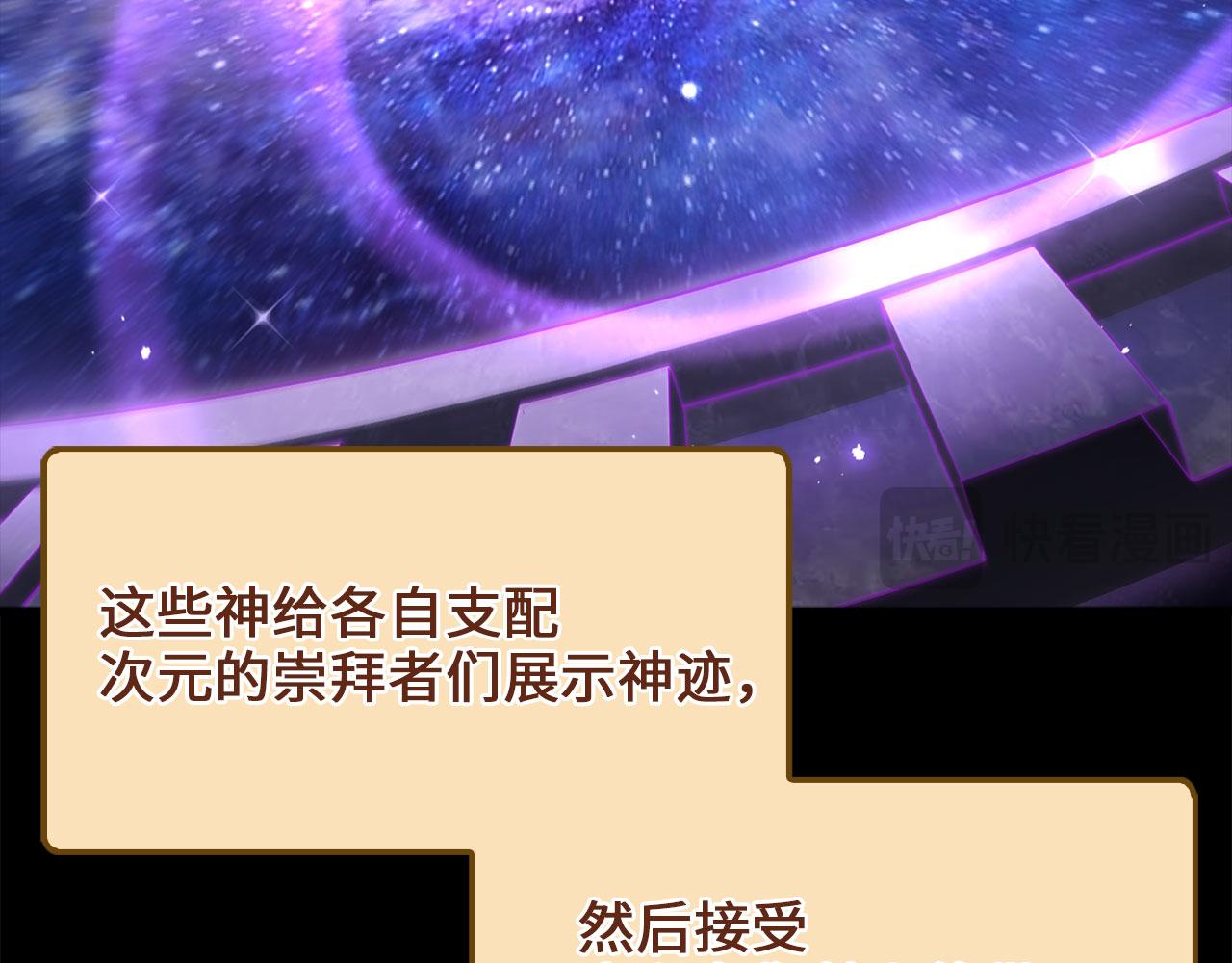 第 183 页