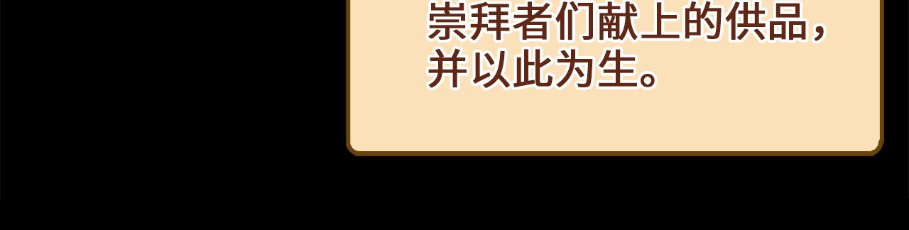 第 184 页