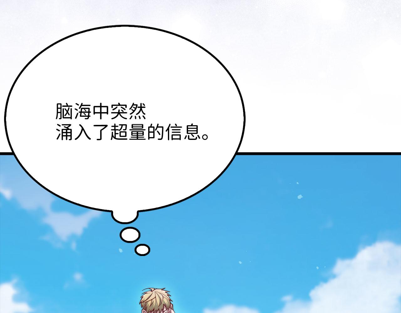 第 186 页