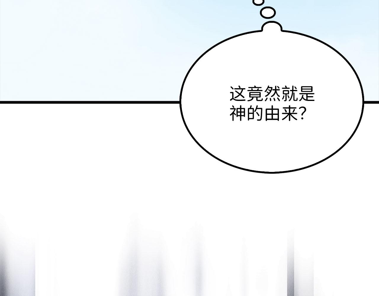 第 188 页