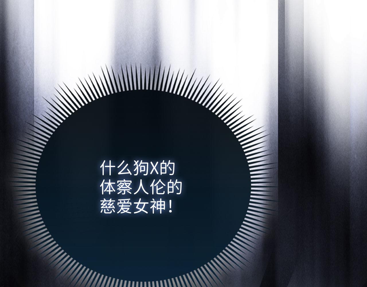 第 189 页