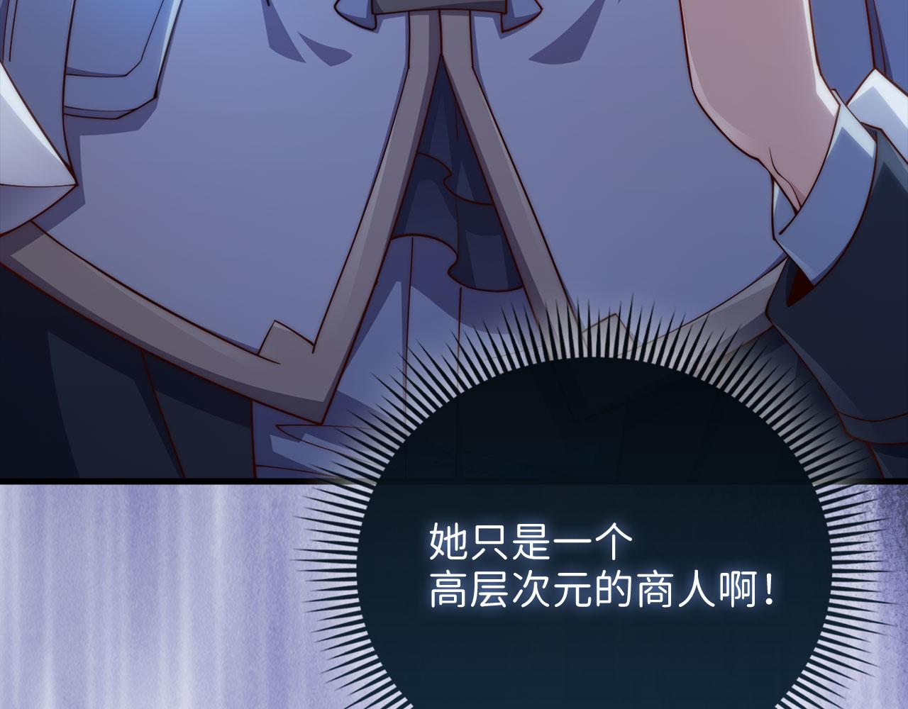 第 192 页