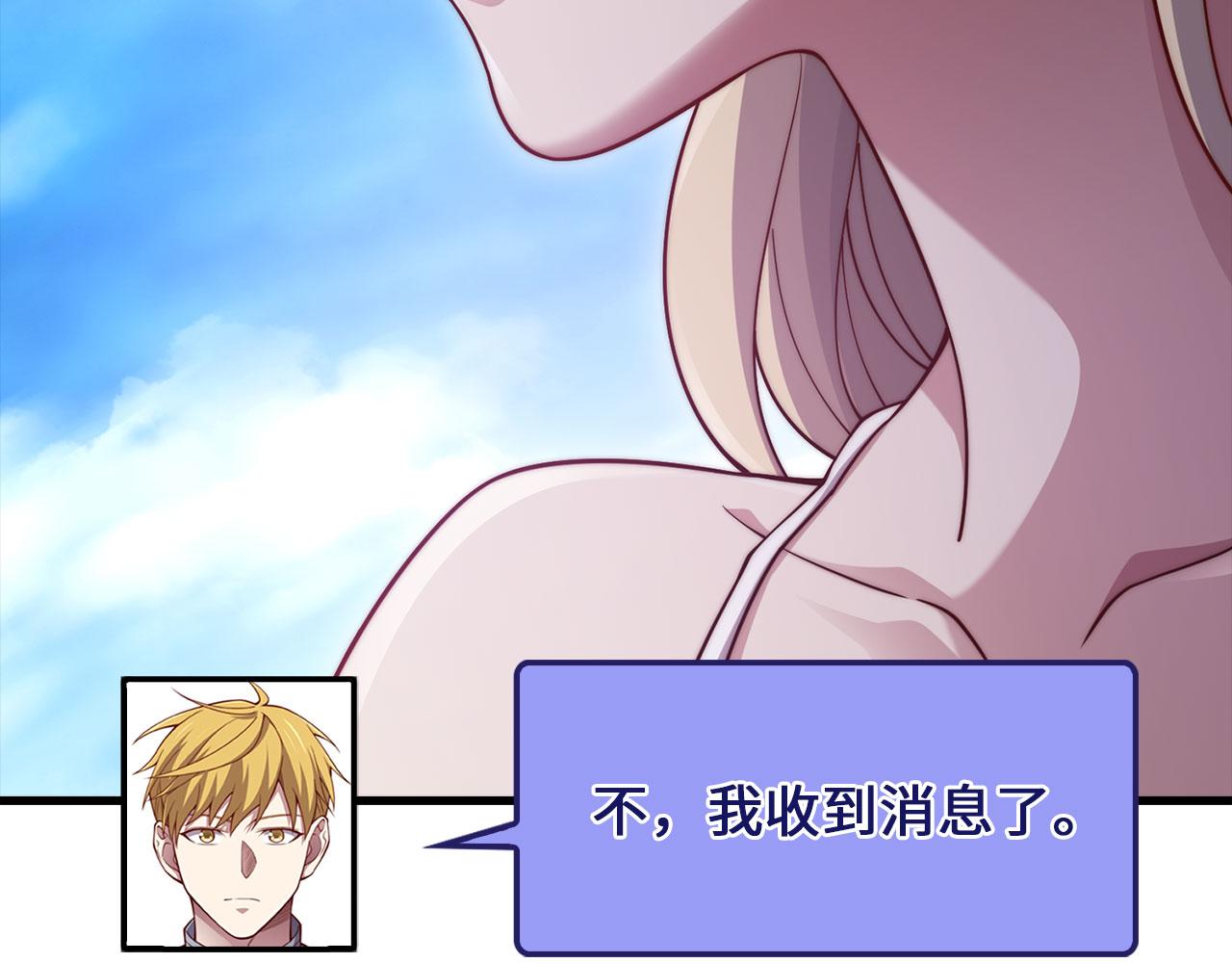 第 195 页