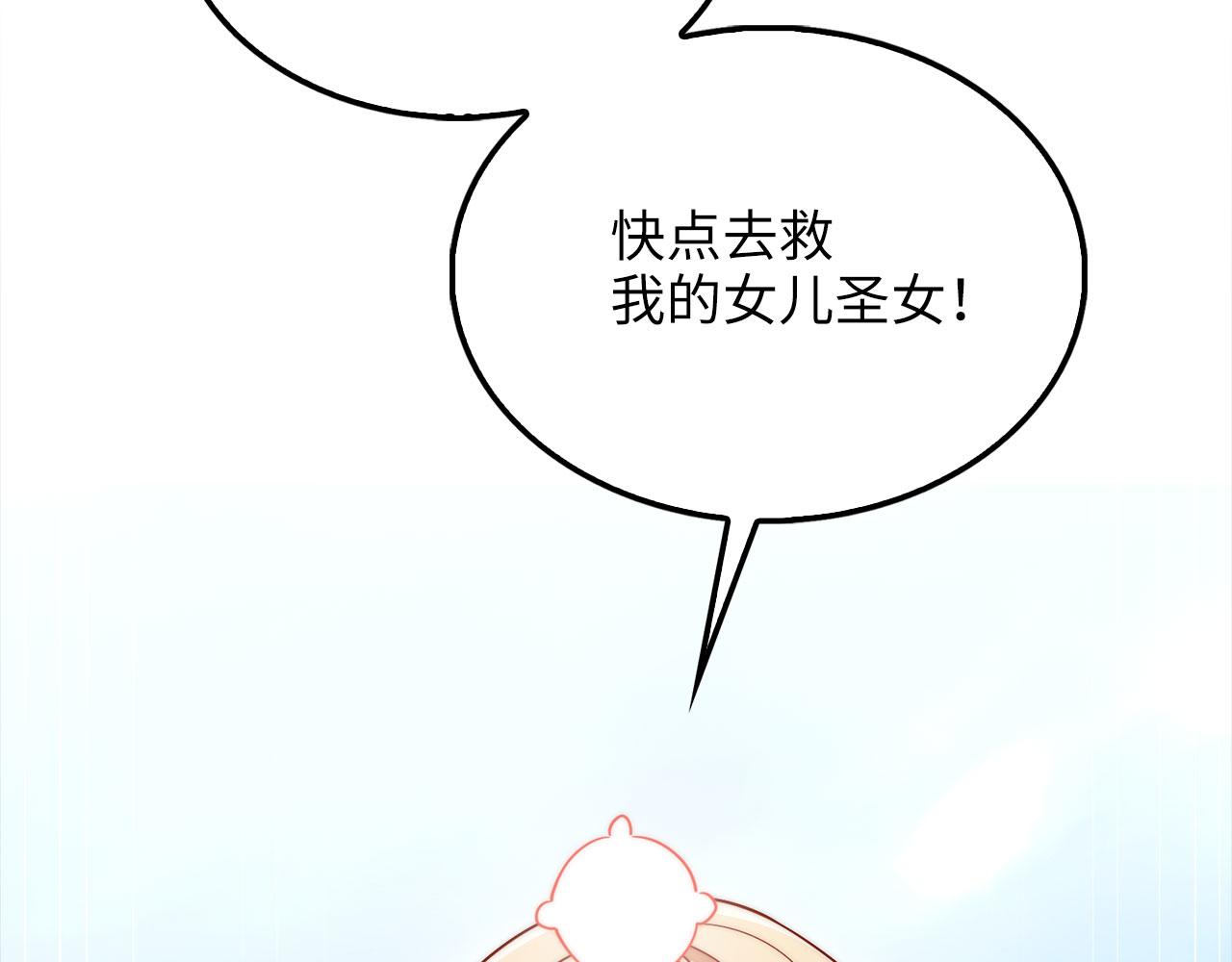 第 197 页