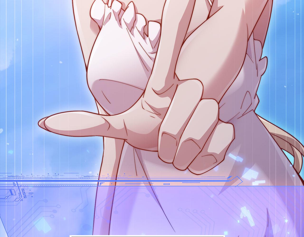 第 199 页
