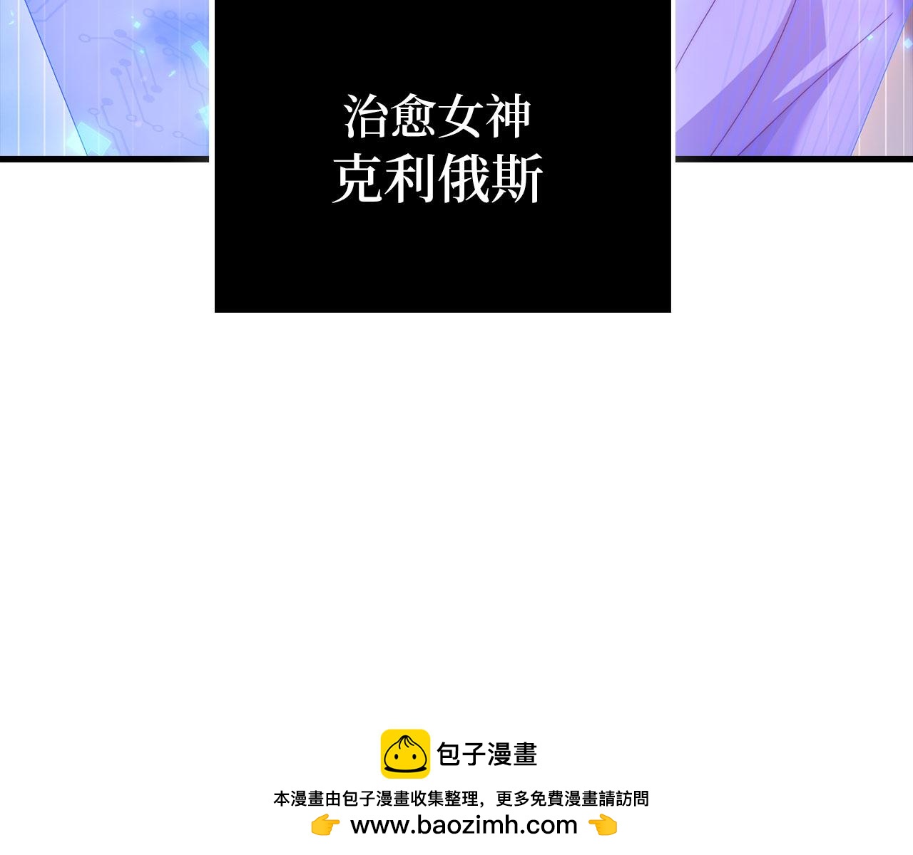 第 200 页