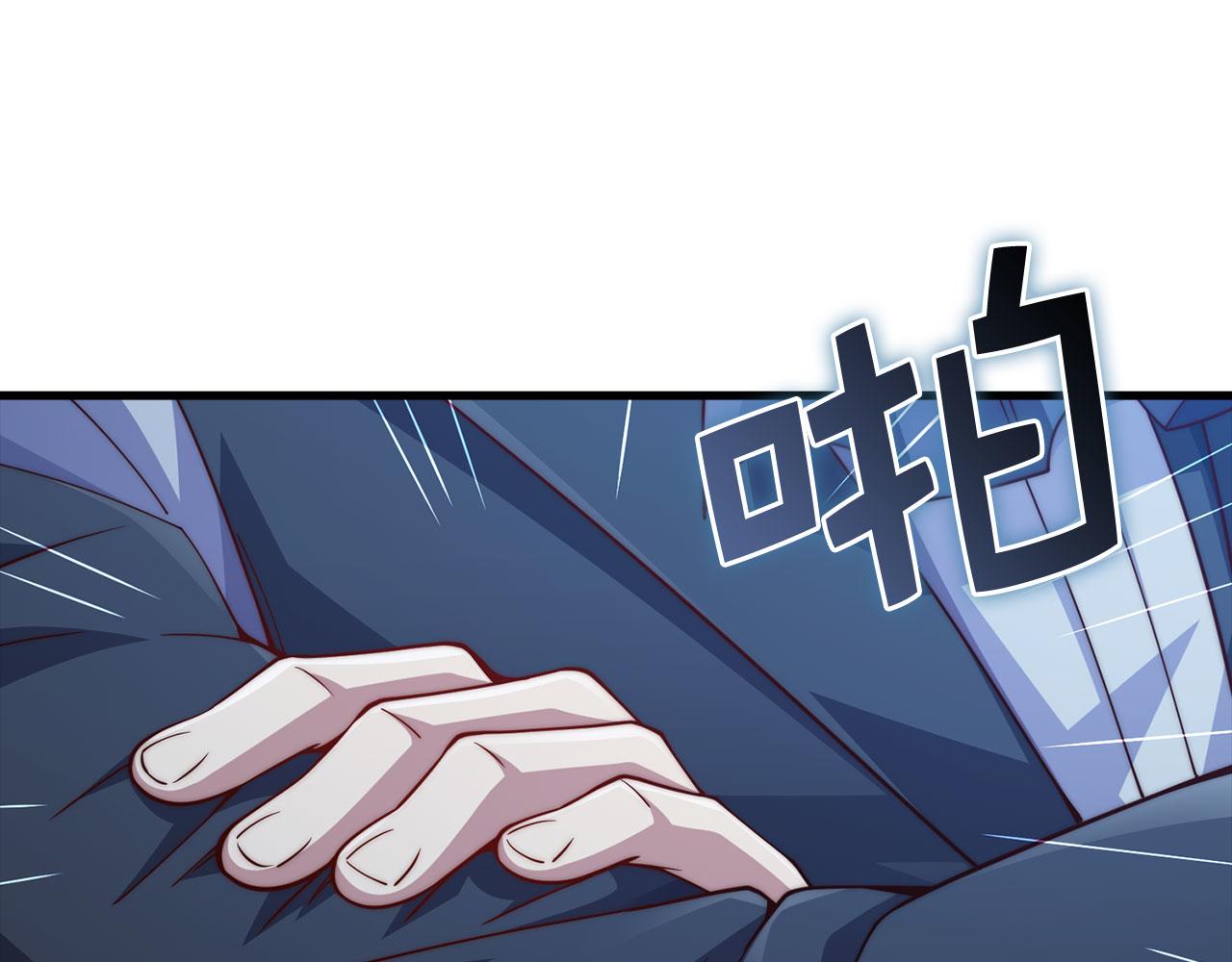 第 201 页