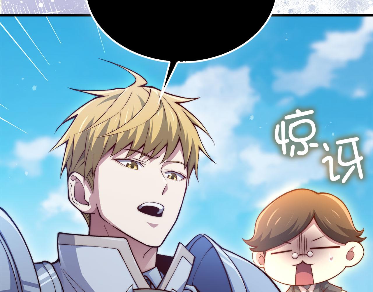 第 204 页