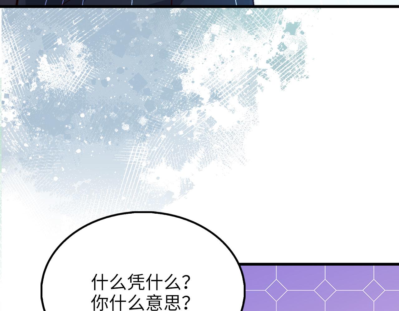 第 206 页