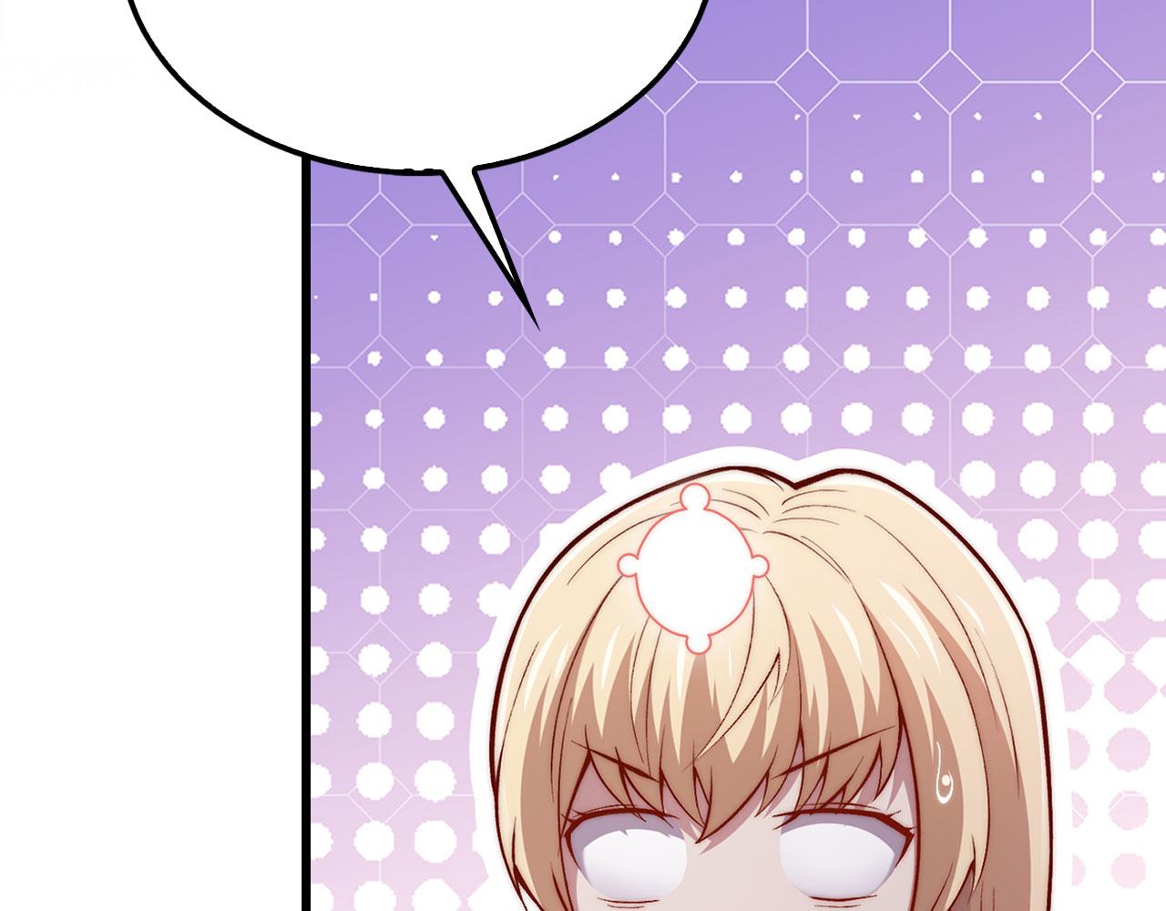 第 207 页