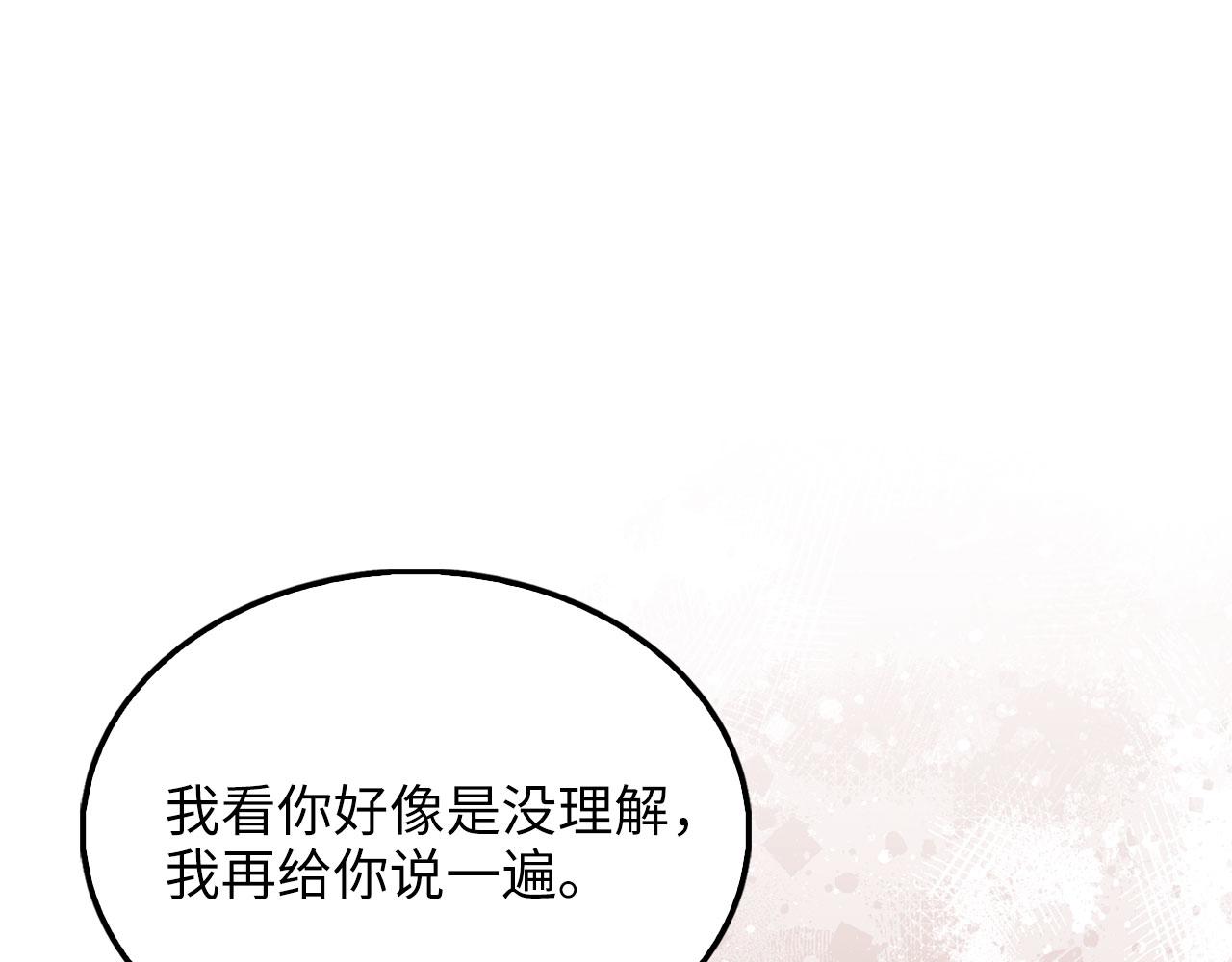 第 209 页
