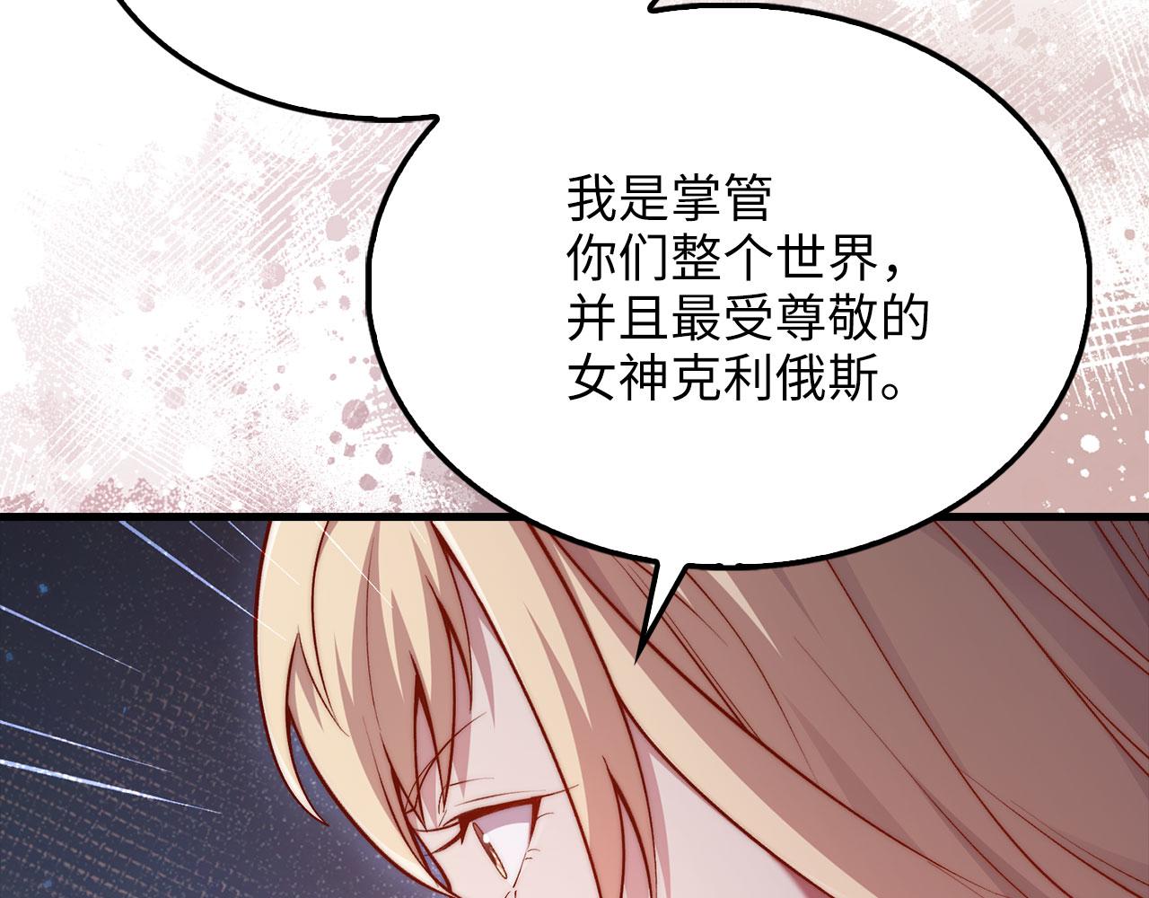 第 210 页