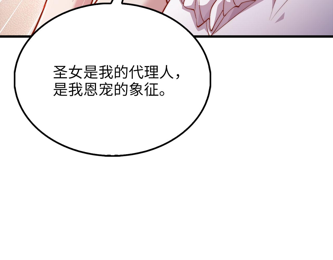 第 212 页