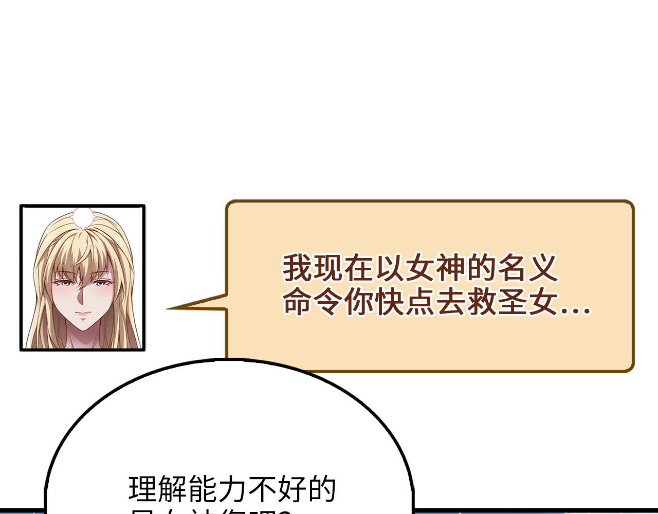 第 213 页