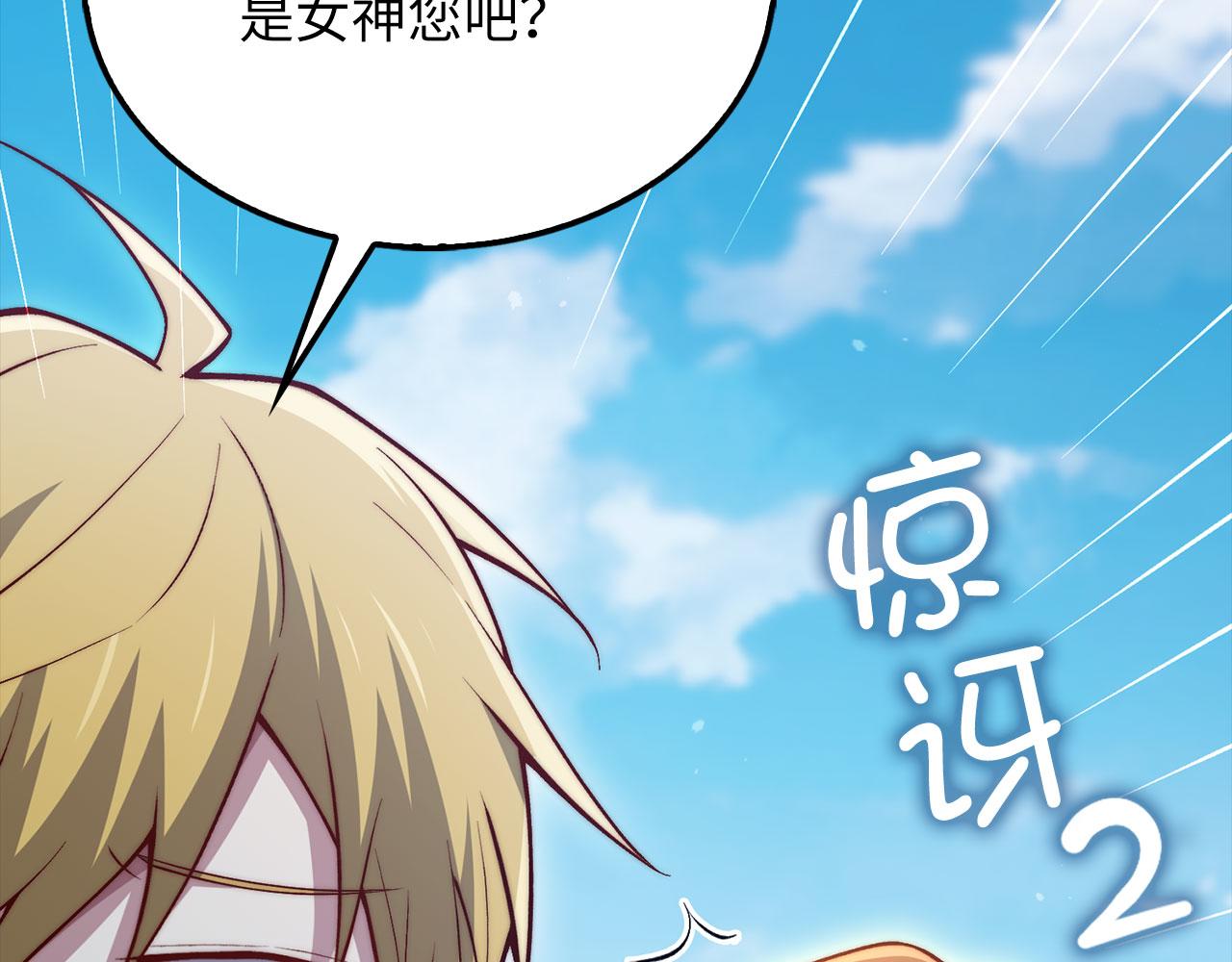 第 214 页