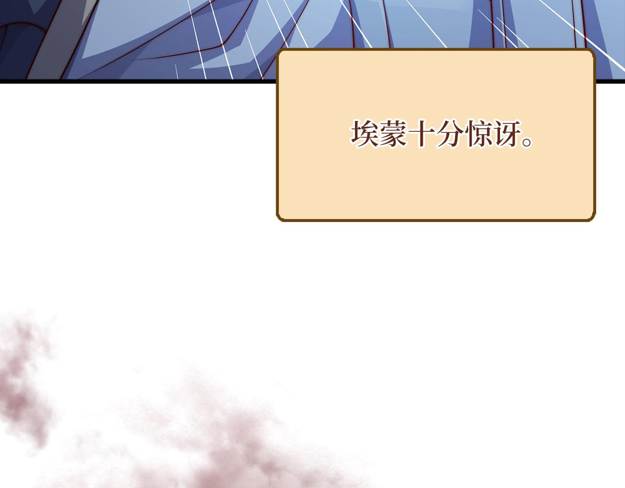 第 216 页