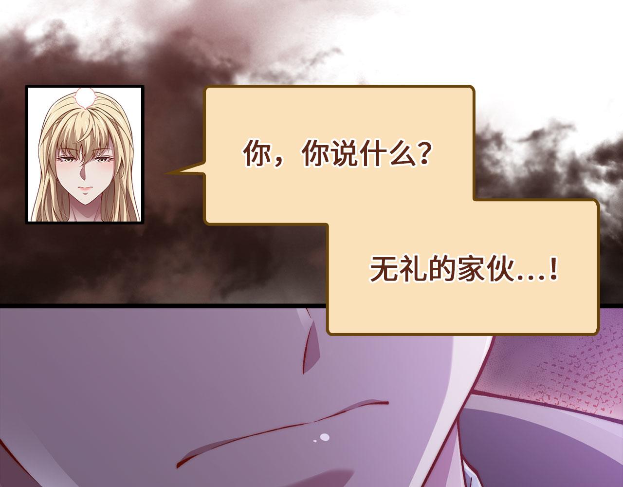 第 217 页