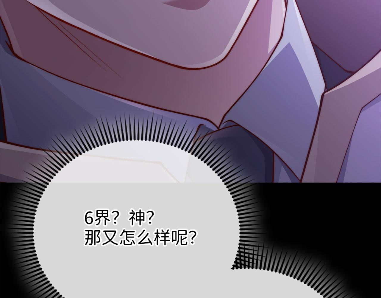 第 218 页