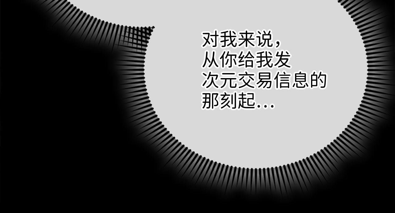 第 219 页