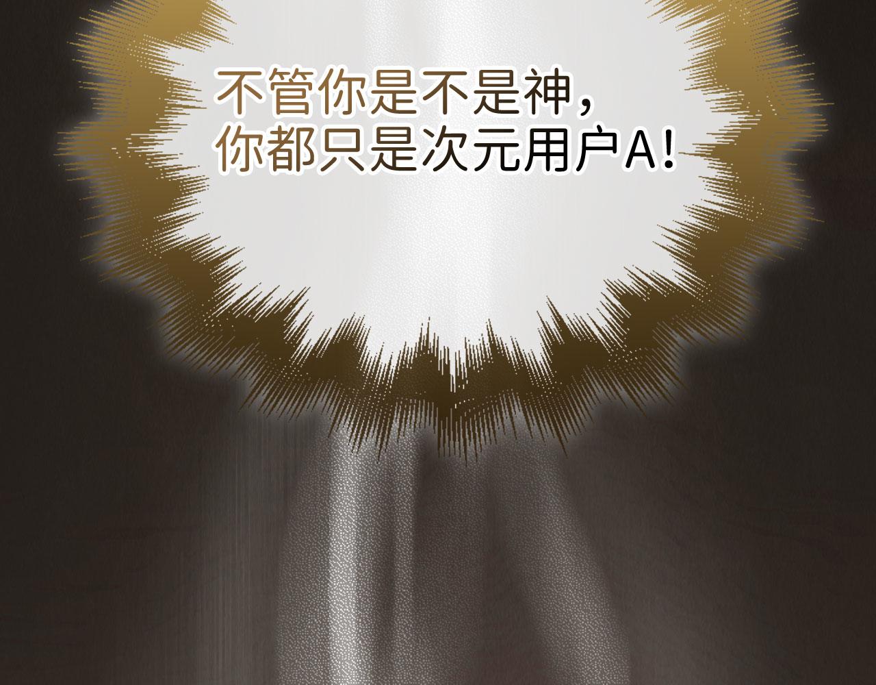 第 221 页