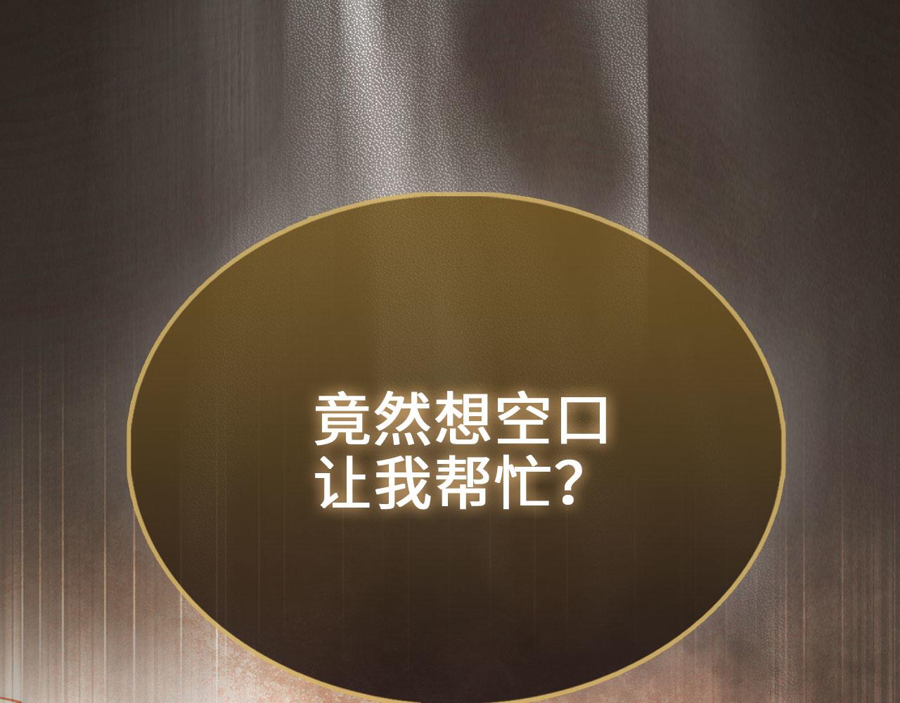 第 222 页