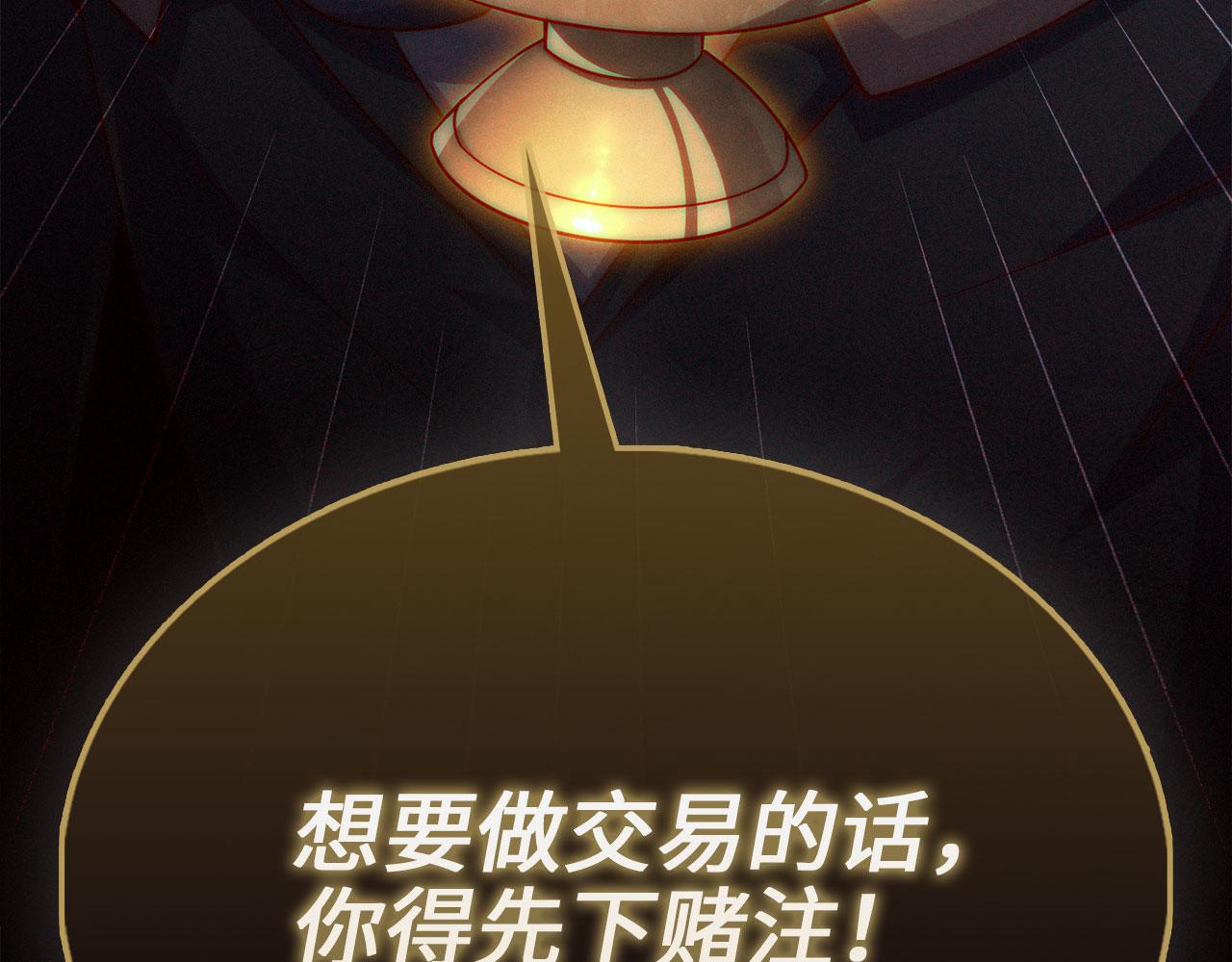 第 226 页