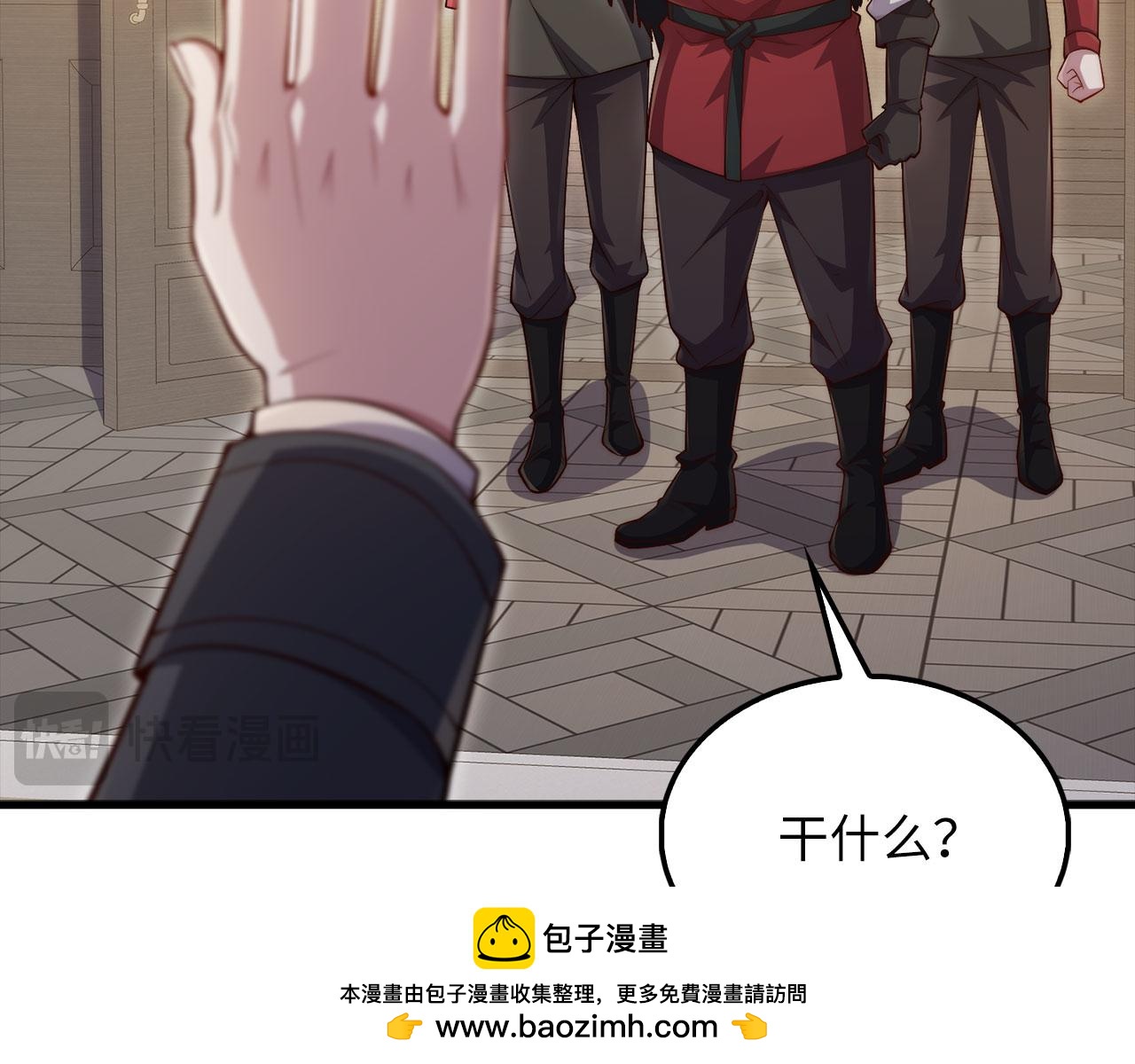 第 51 页
