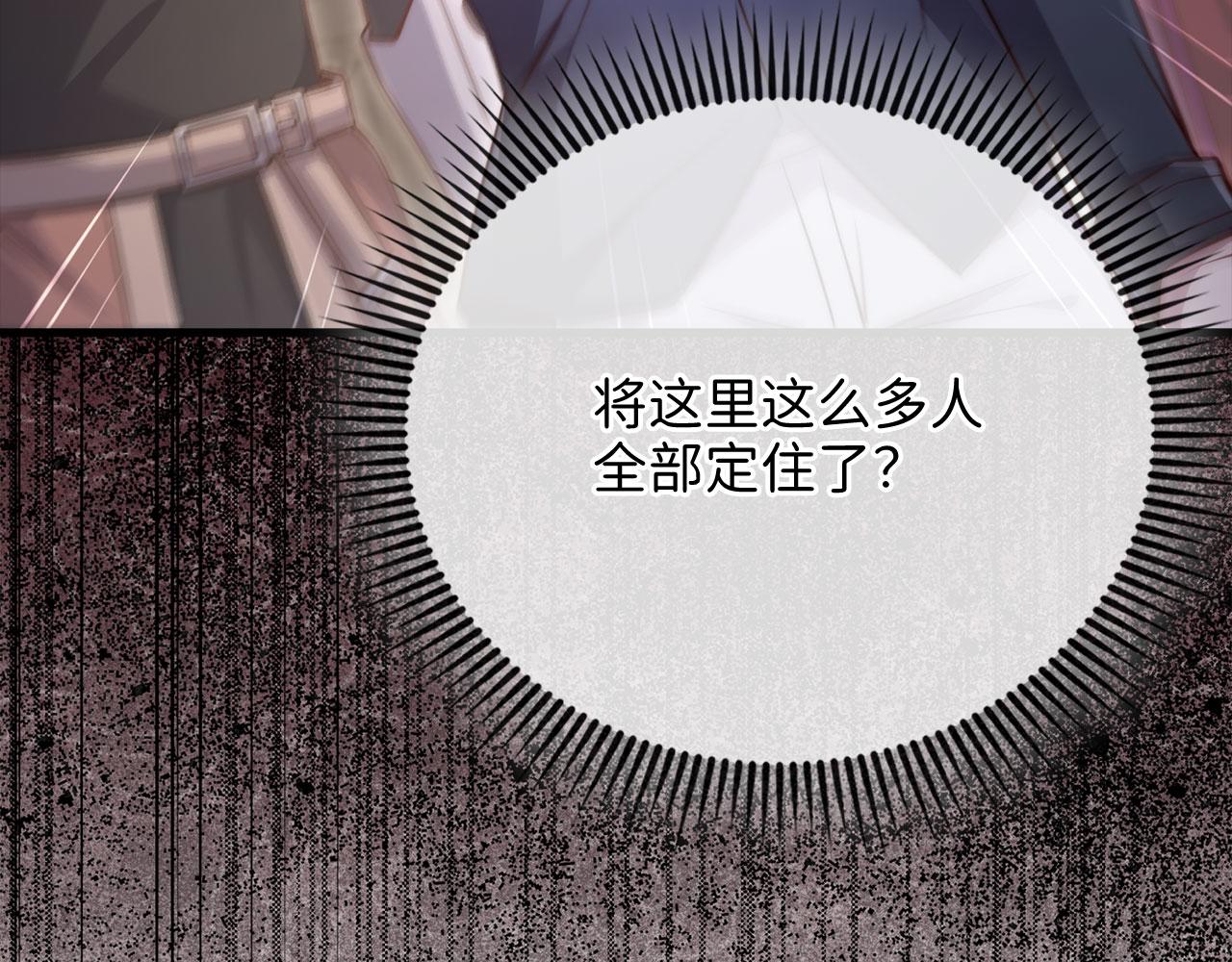 第 81 页