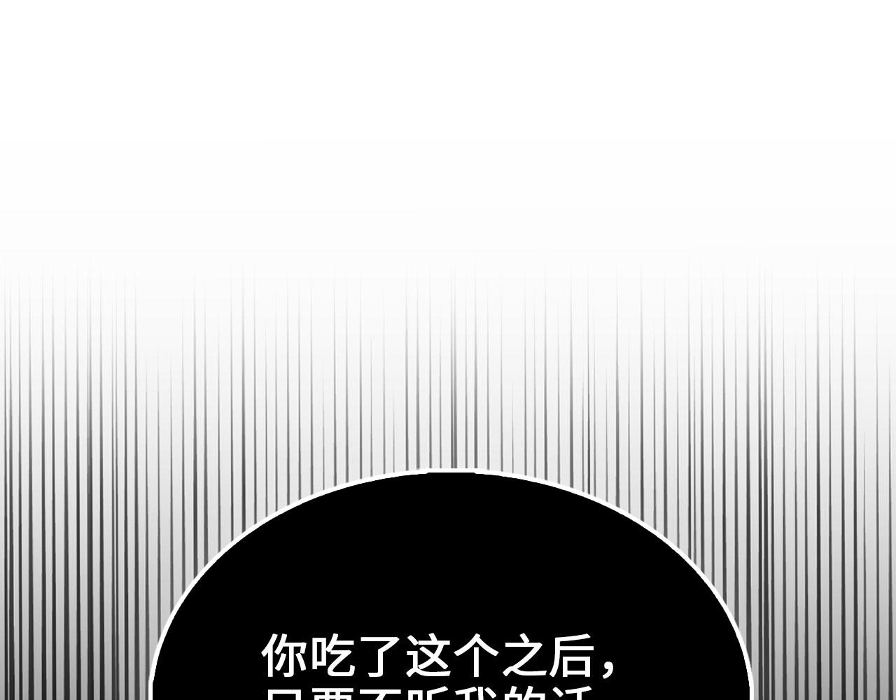 第 93 页