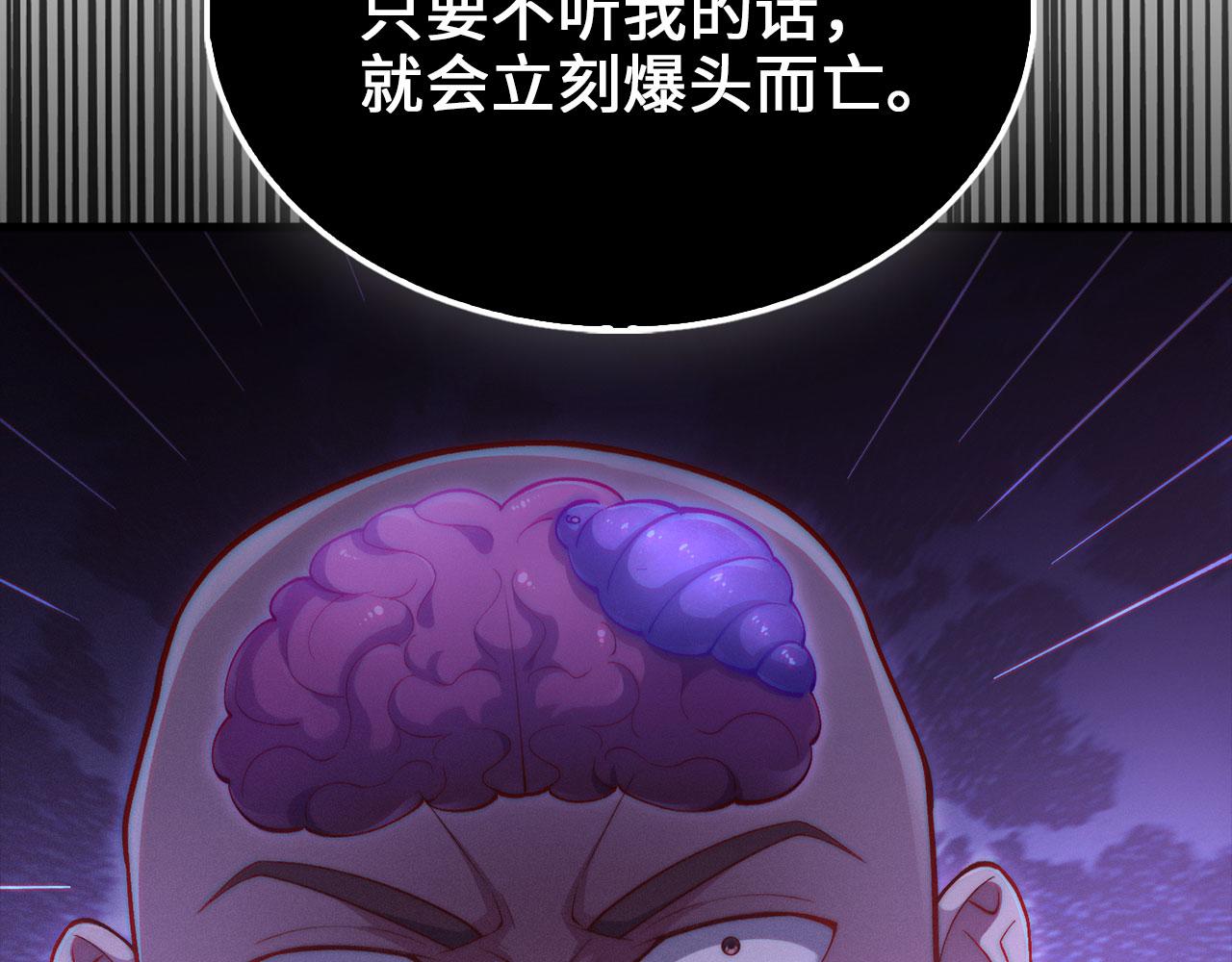 第 94 页