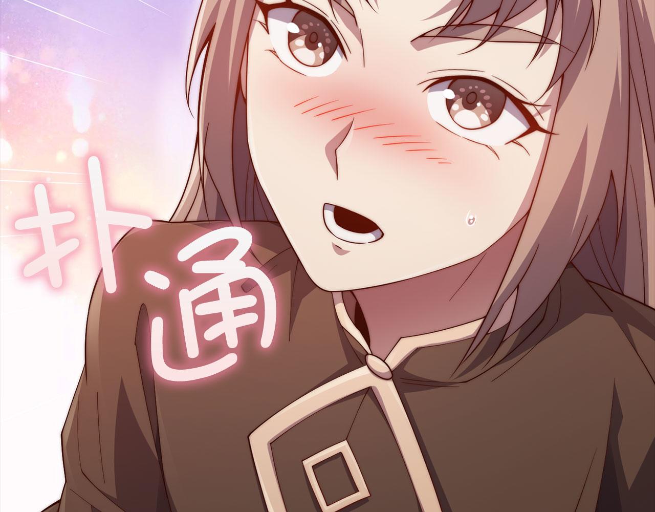 第 101 页