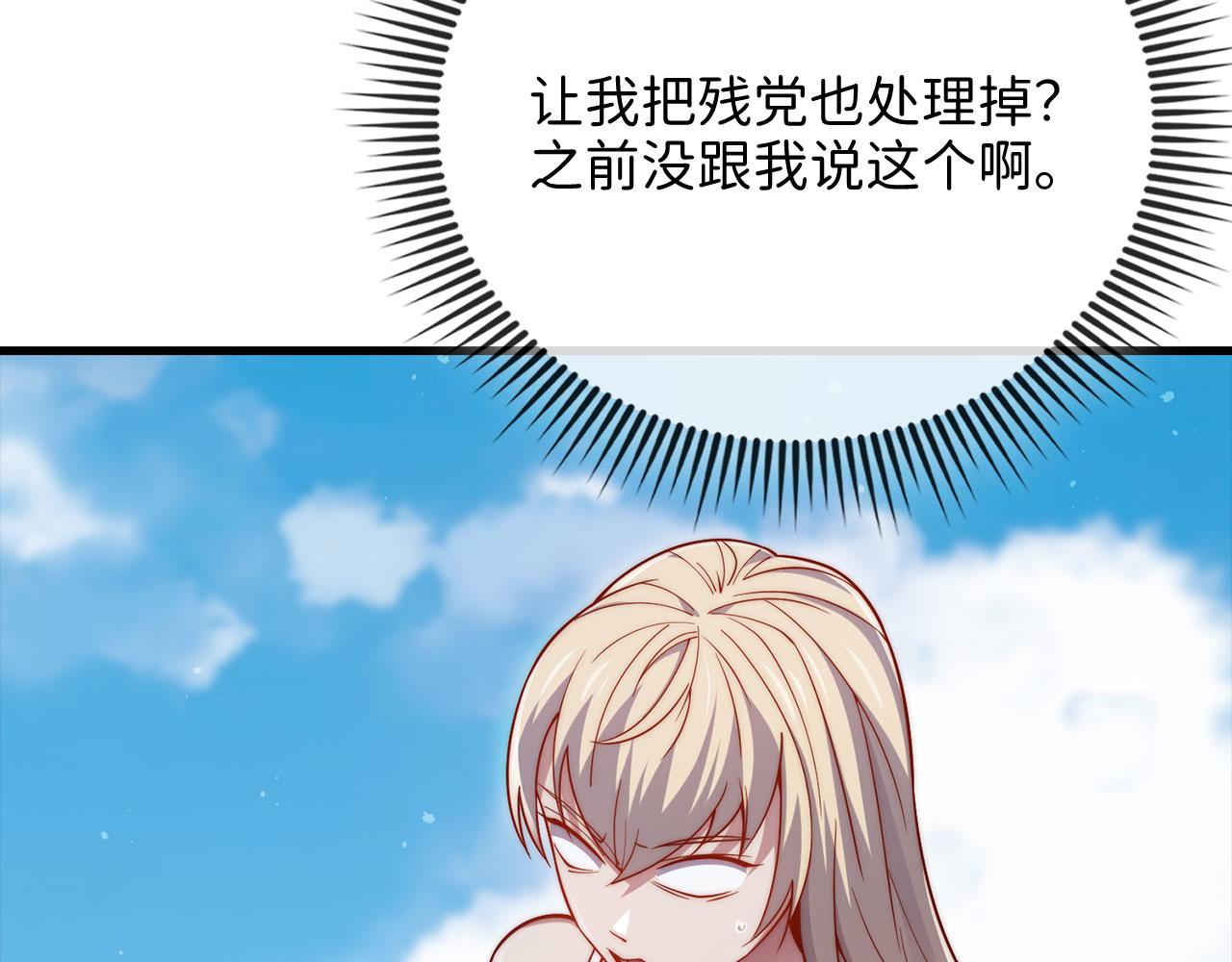 第 107 页