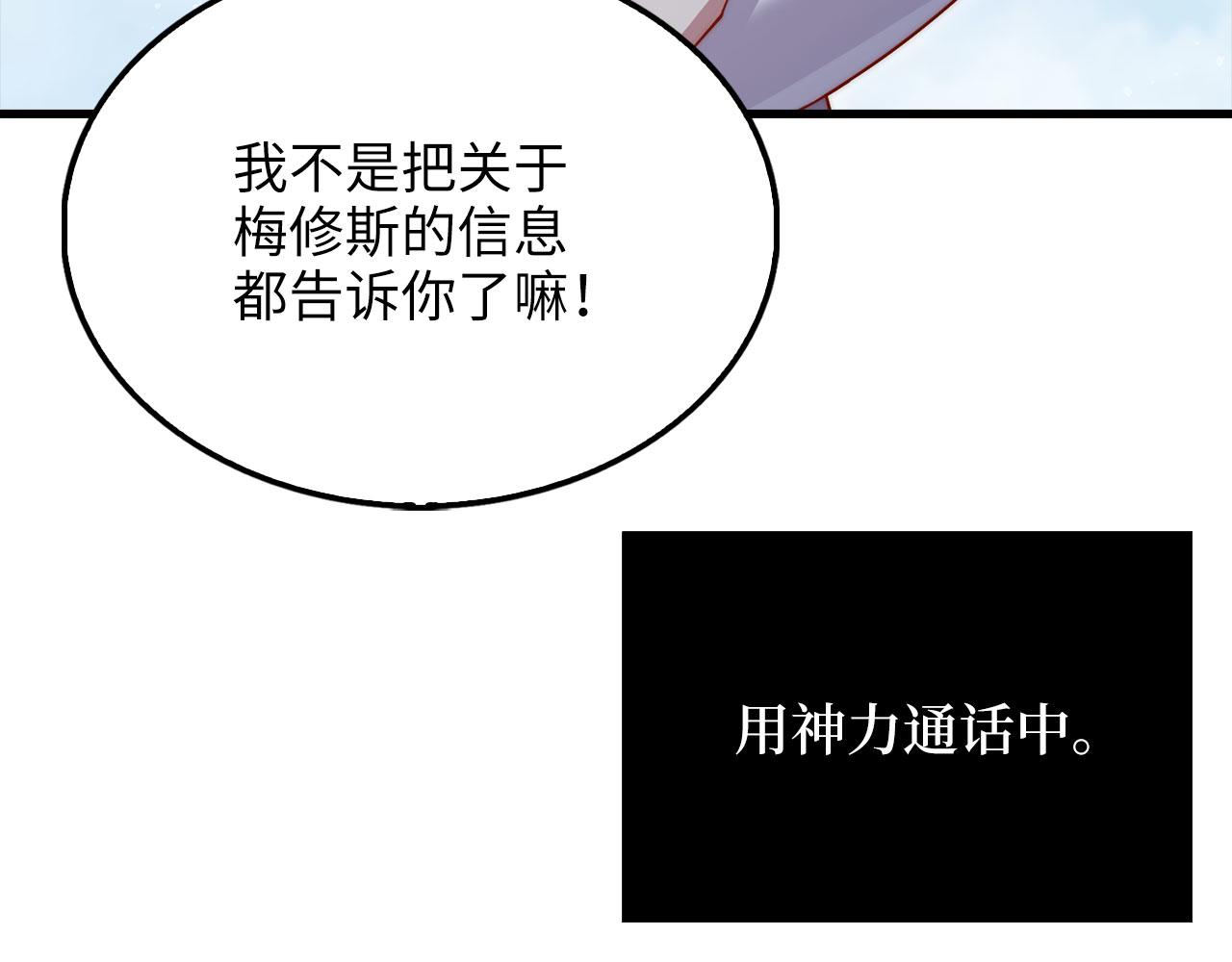 第 109 页