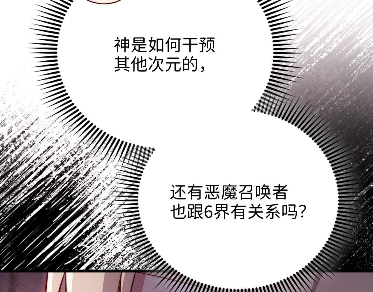 第 115 页