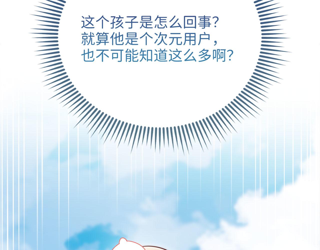 第 118 页