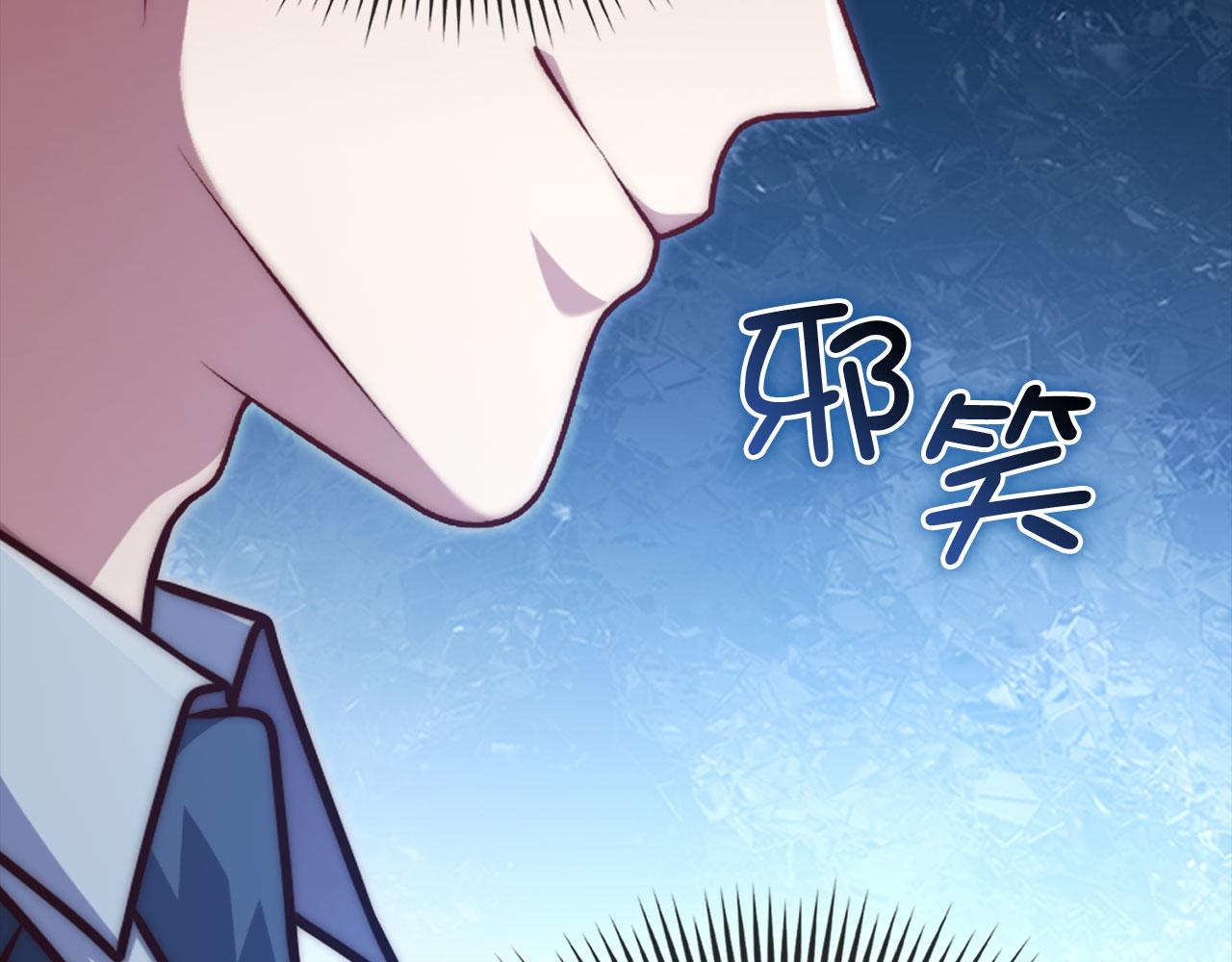 第 122 页