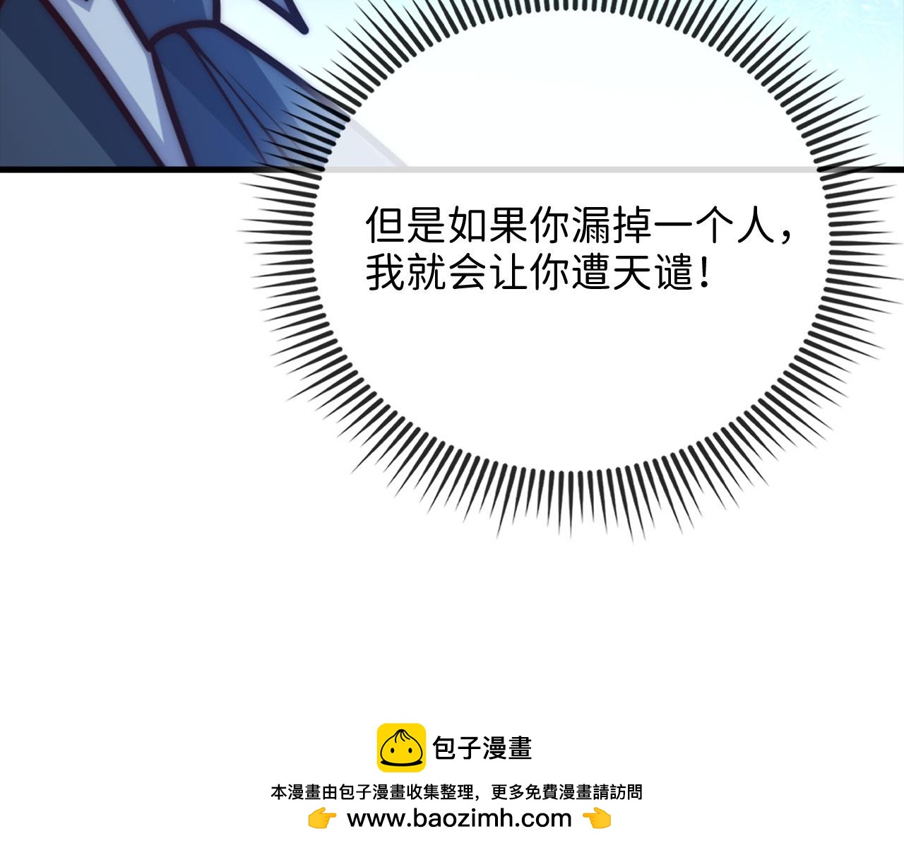 第 123 页