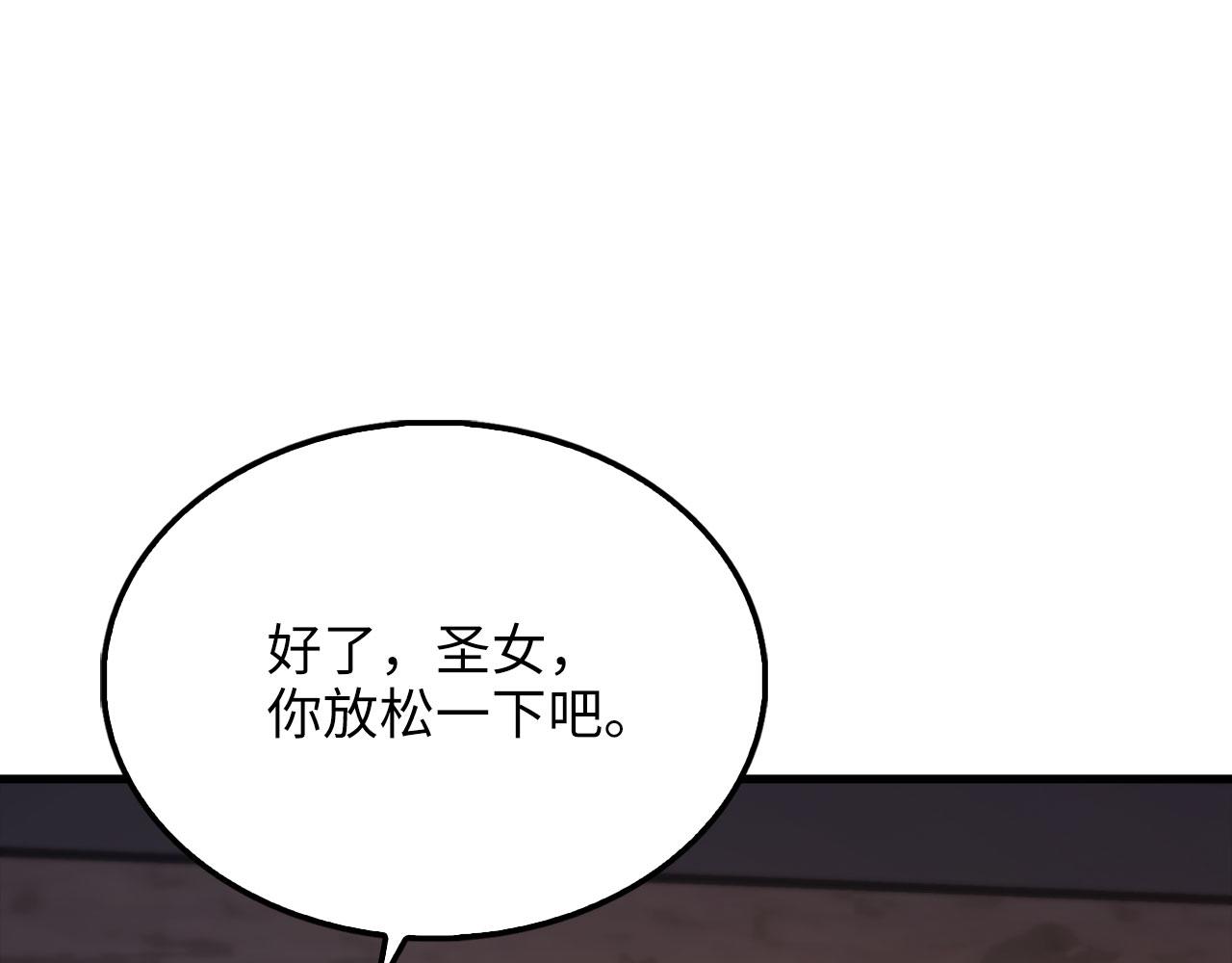 第 124 页