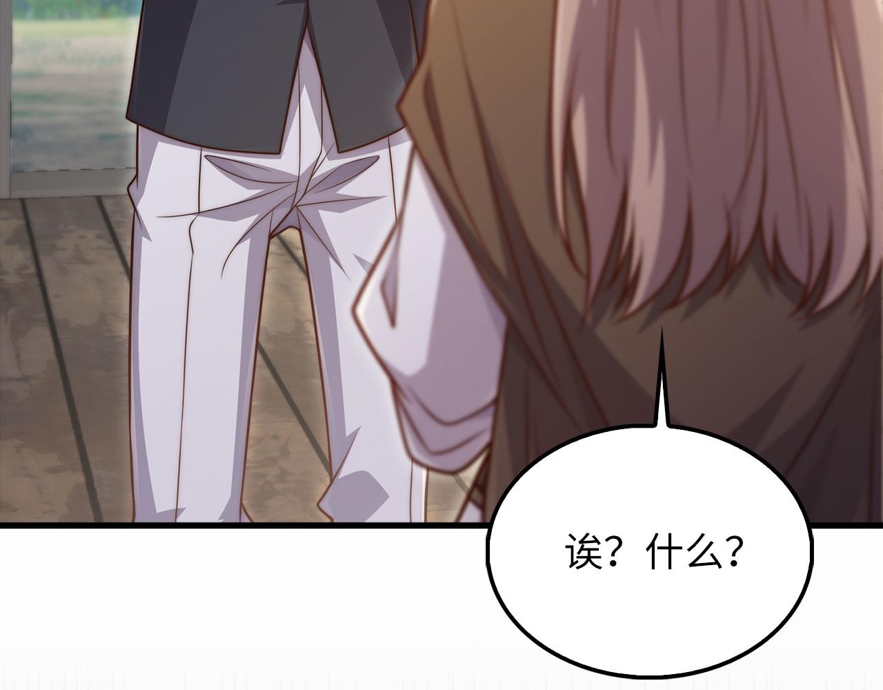 第 126 页