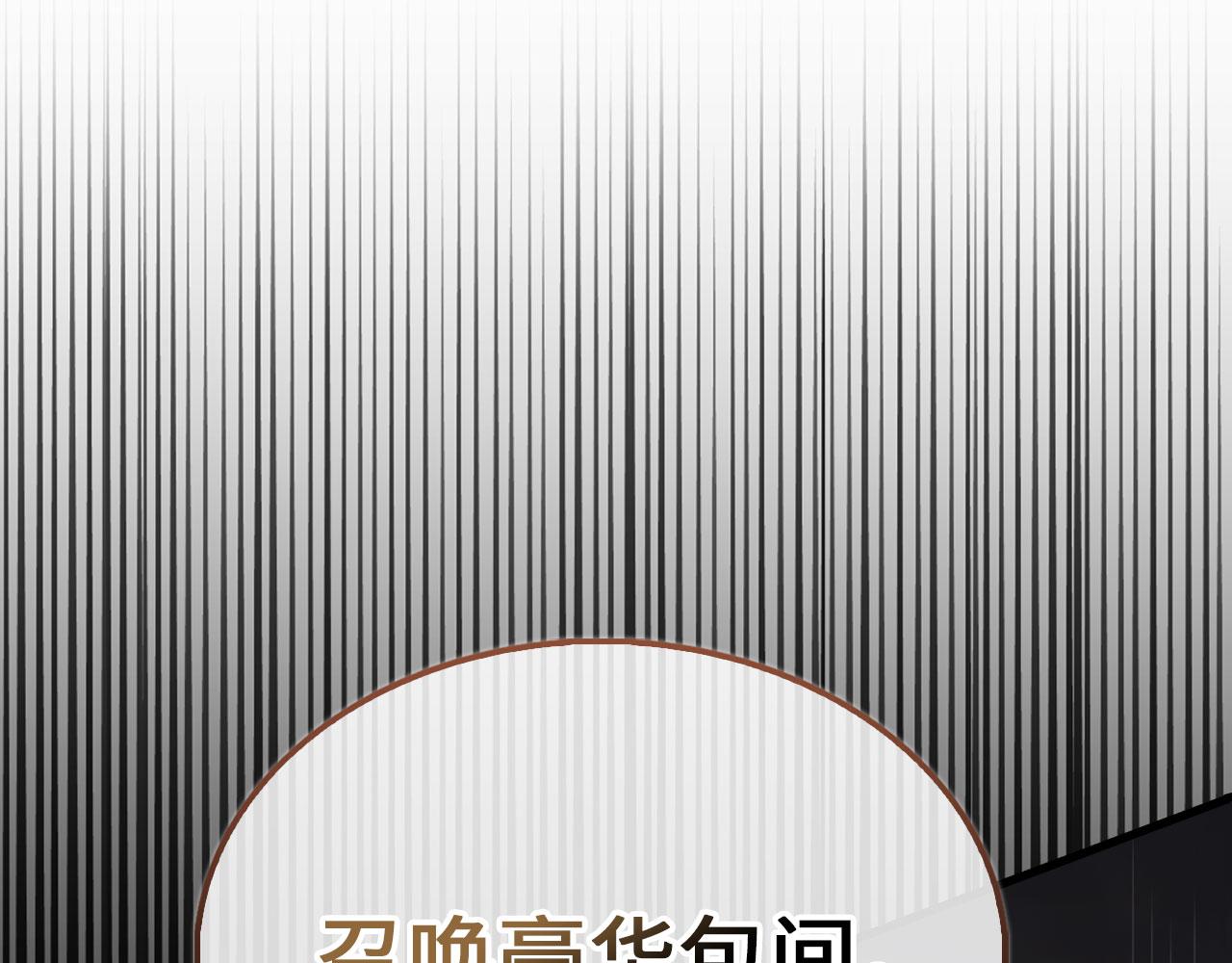 第 127 页
