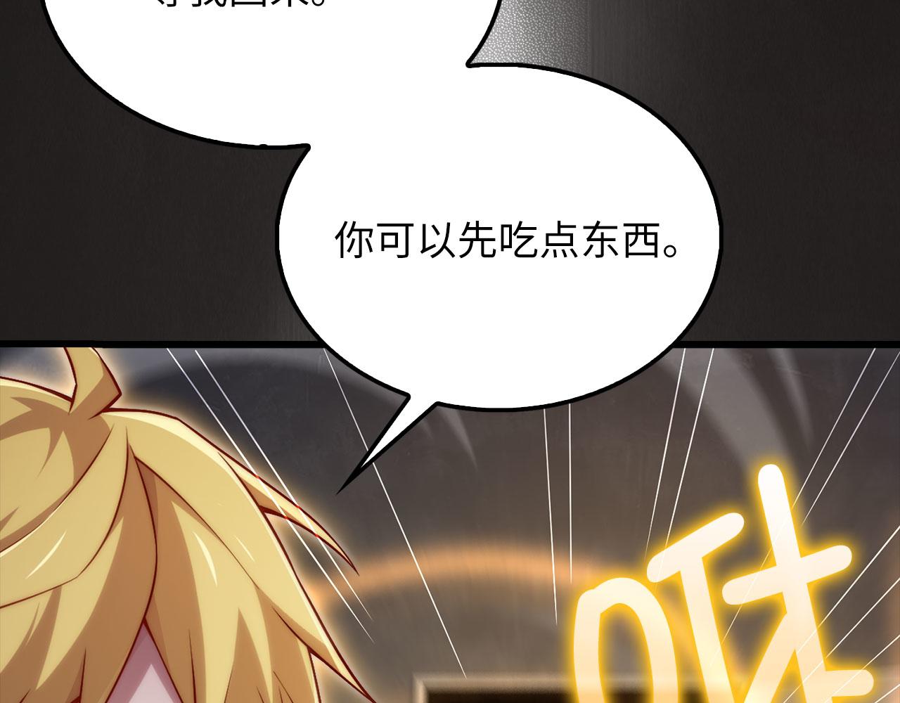 第 133 页