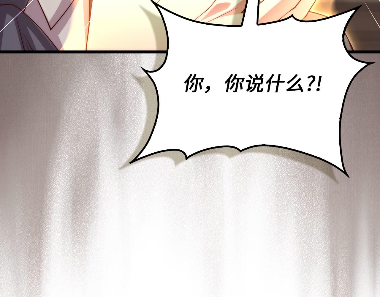 第 135 页