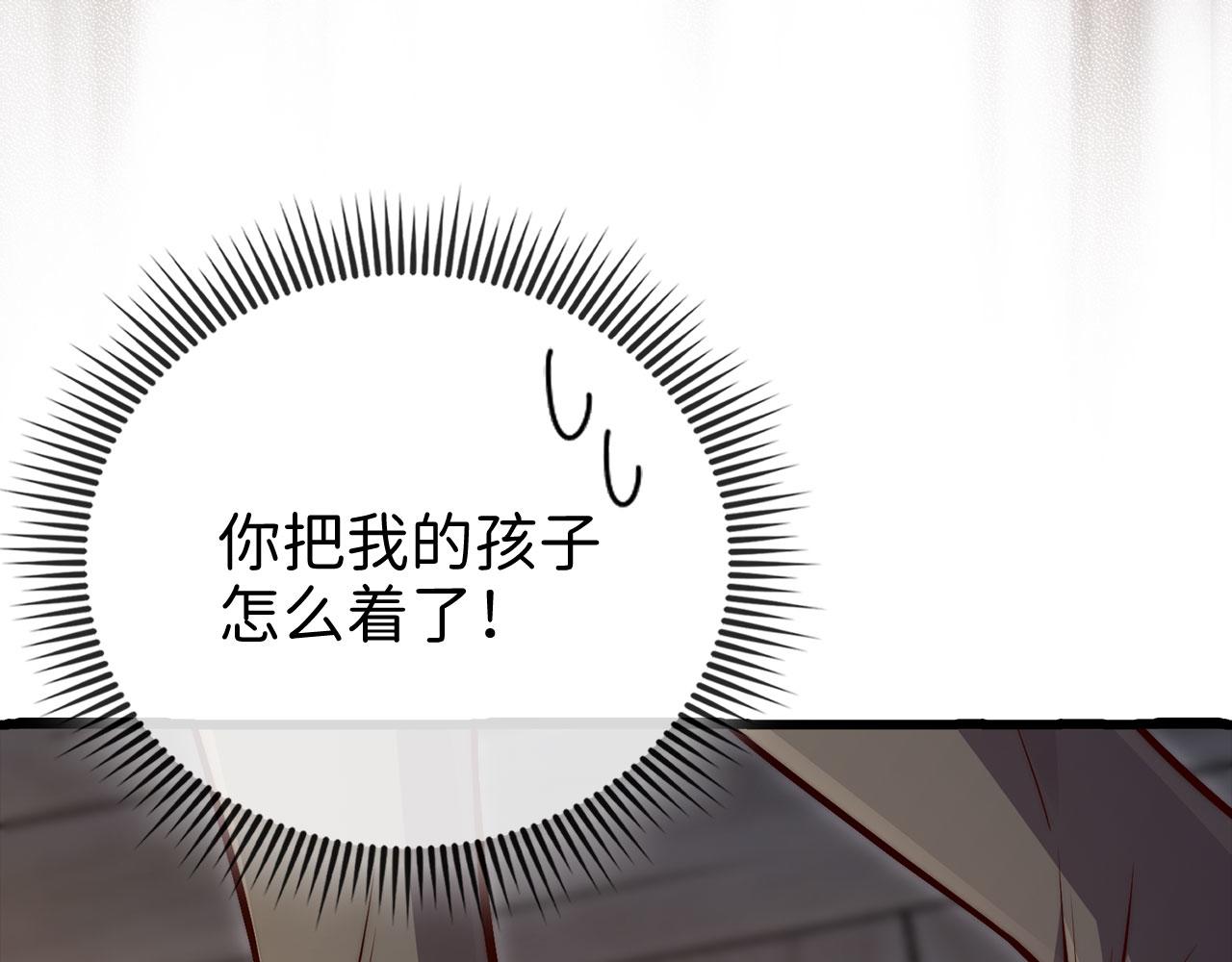 第 136 页