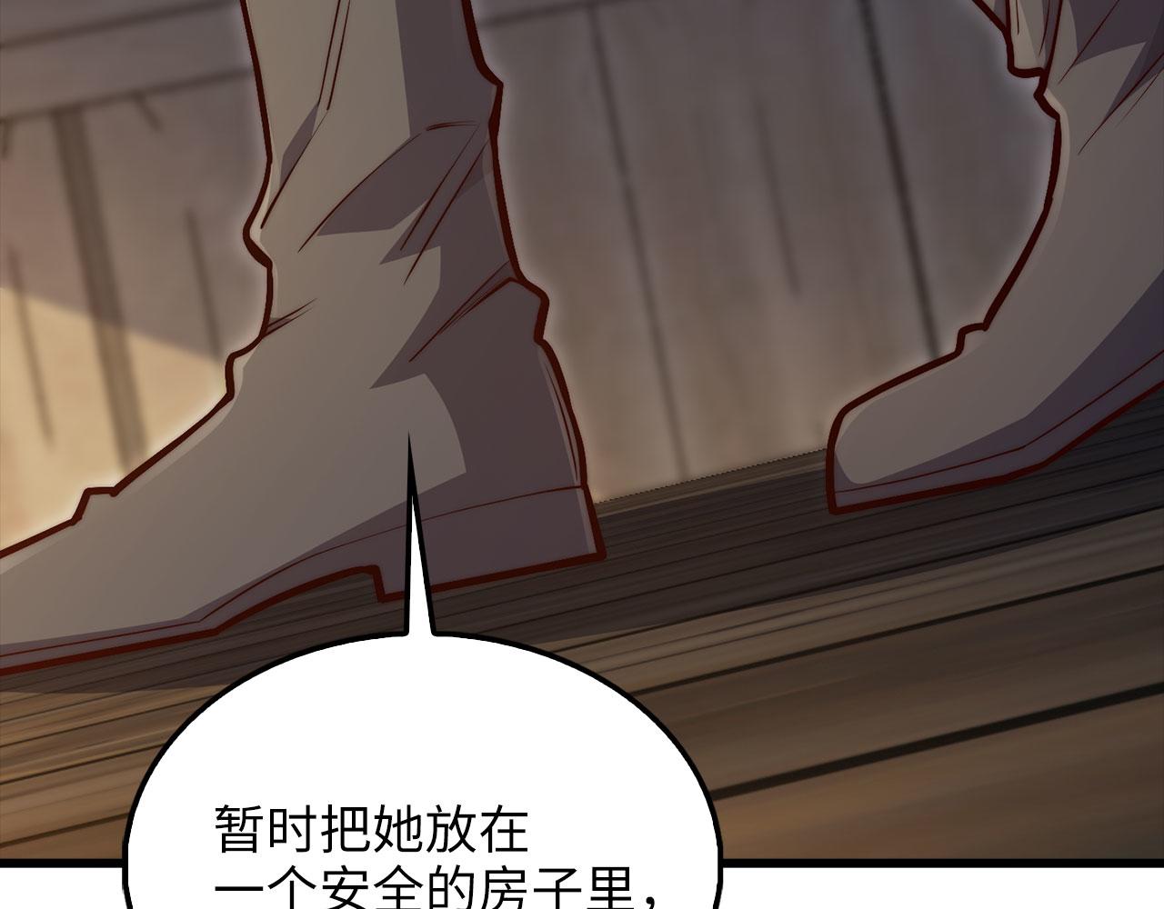 第 137 页