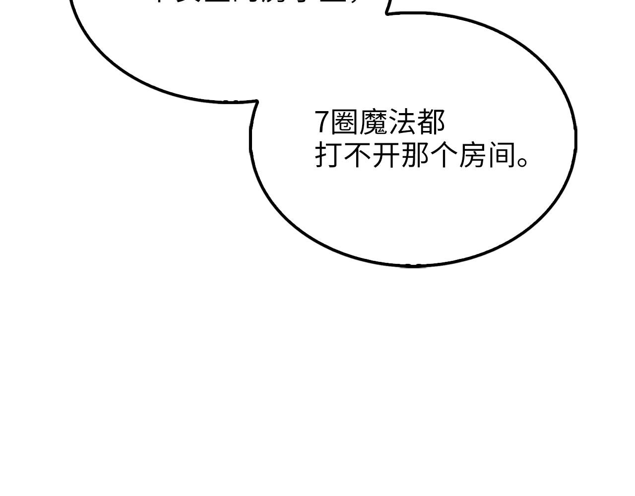 第 138 页