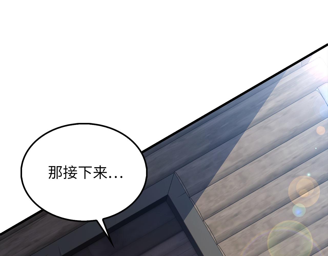 第 139 页